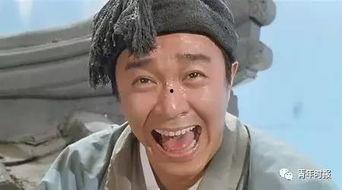 搞笑新闻包袱,盘点那些让人捧腹大笑的新闻瞬间