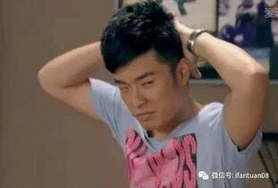 陈赫的搞笑电视剧,笑点连连，欢乐无限