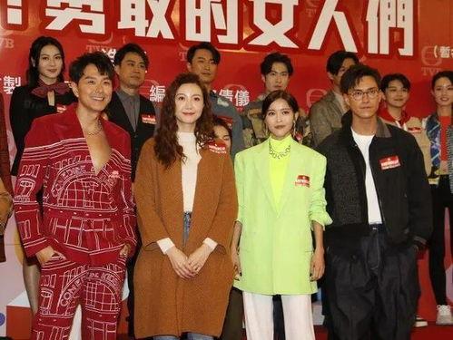 香港搞笑爱情tvb,TVB搞笑爱情喜剧的甜蜜逆袭
